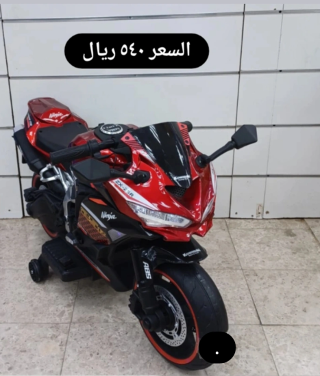 صورة دباب اطفال كهربائي